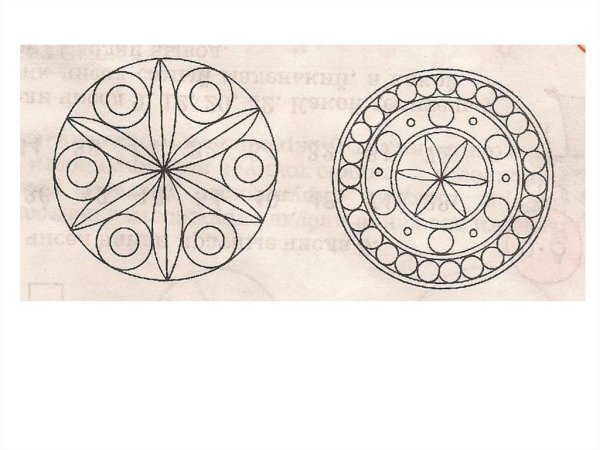 Декоративное рисование узор в круге