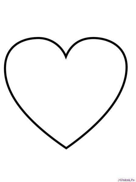 Маленькие сердечки раскраска