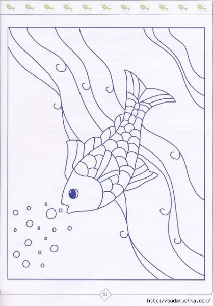 Эскизы для росписи по стеклу рыбы