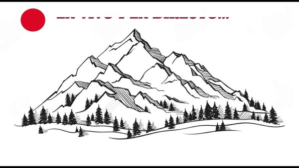 Горы контур