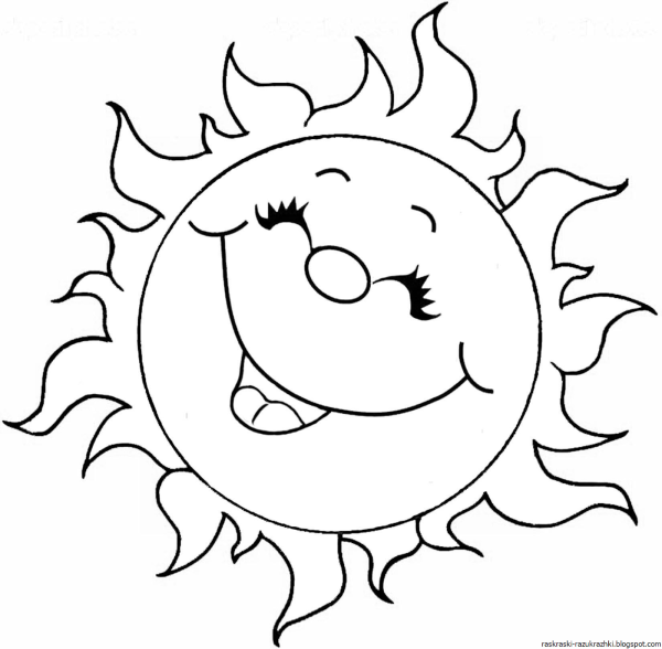 Солнышко раскраска для детей
