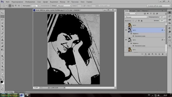 Контур фотошоп рисунок