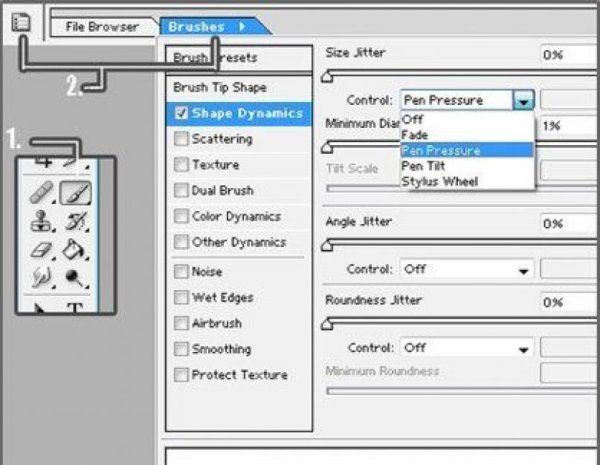 Кисть с контуром фотошоп