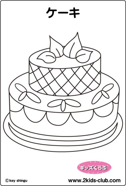 Торт контур