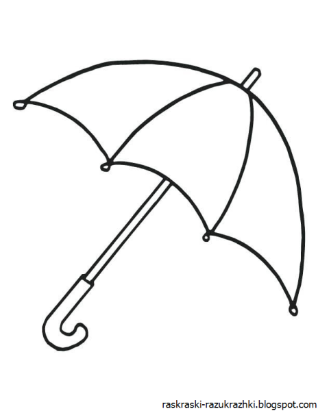 Зонт трафарет