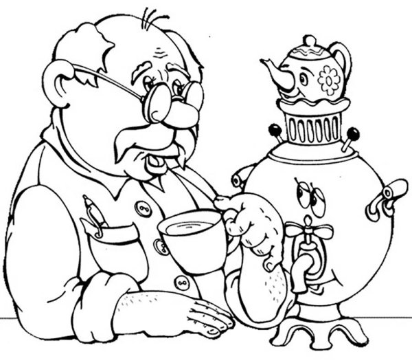 Самовар иконка