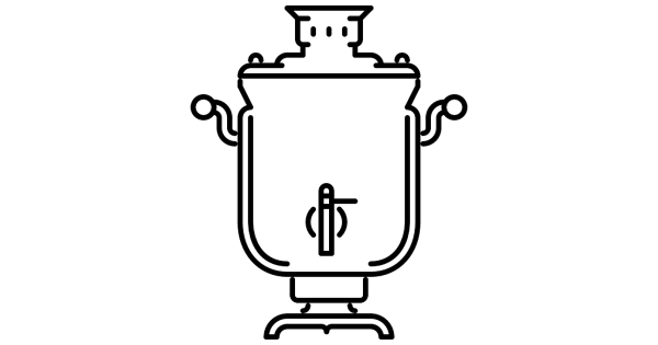 Федорино горе самовар раскраска