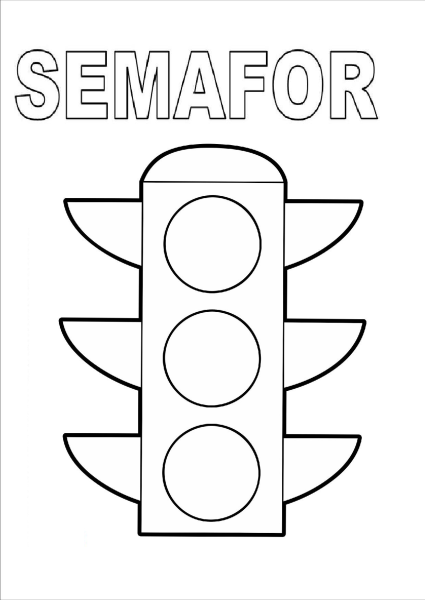 Светофор черно белый