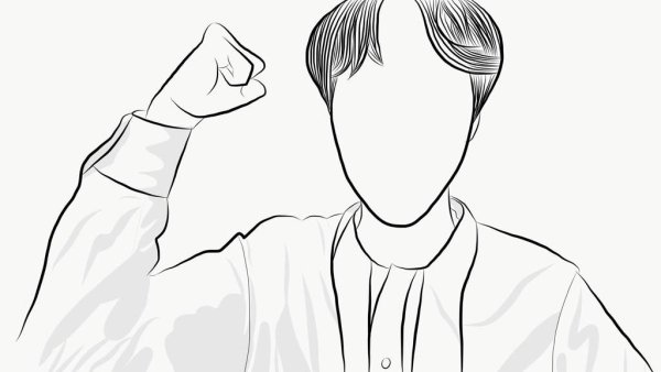 БТС очертания