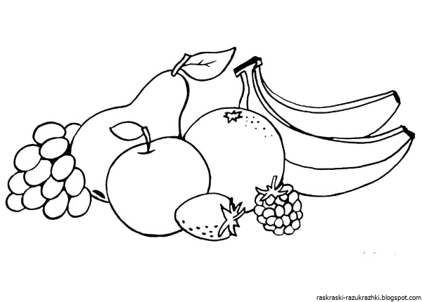 Фрукты. Раскраска для малышей