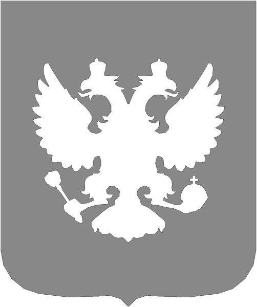Герб России трафарет