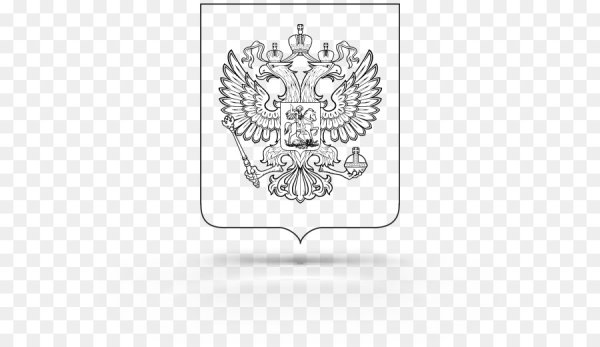 Печать с гербом