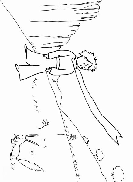 Иллюстрации к сказке маленький принц Экзюпери