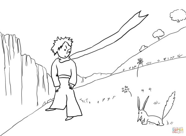 Лис из маленького принца раскраска