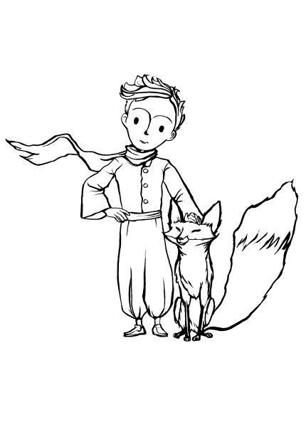 Маленький принц