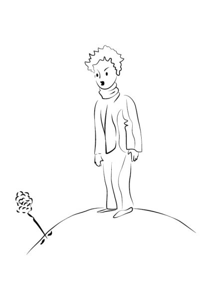 Нарисовать иллюстрацию маленький принц