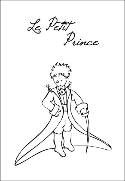 Маленький принц иллюстрации Экзюпери