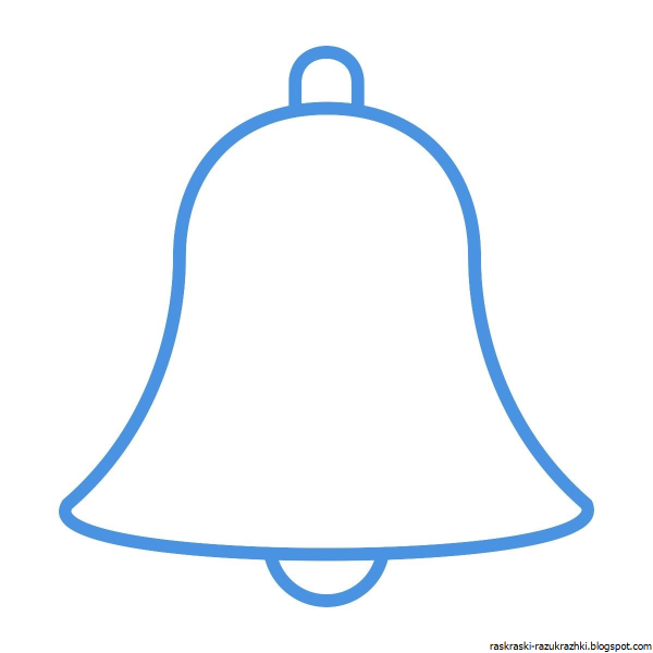 Колокольчик раскраска