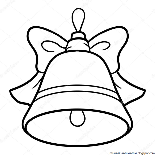 Колокольчик раскраска для детей