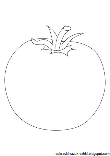 Помидор раскраска