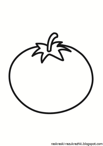 Помидор раскраска для малышей