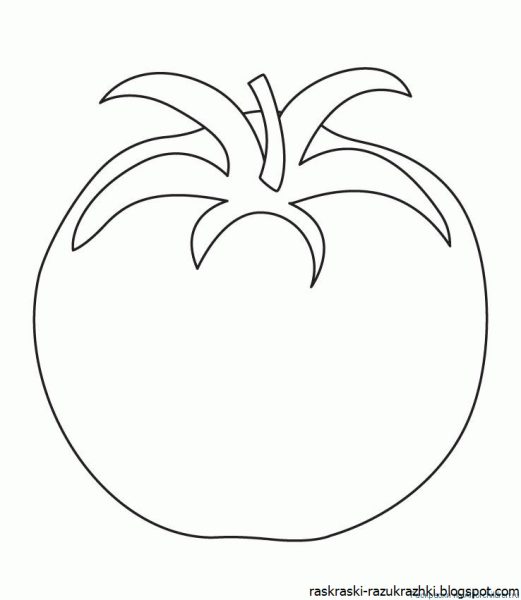 Помидор раскраска