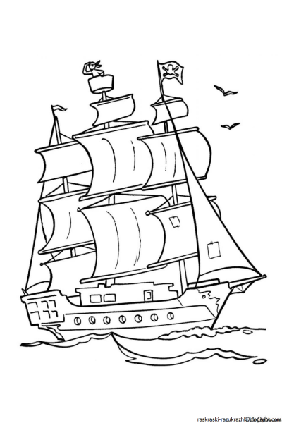 Парусный корабль