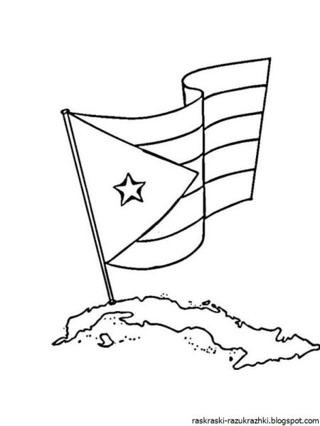 Флаг для раскрашивания детям