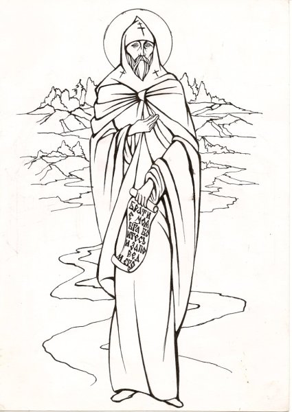 Князь Александр Невский разукрашка