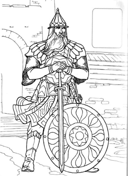 Древнерусские войны защит