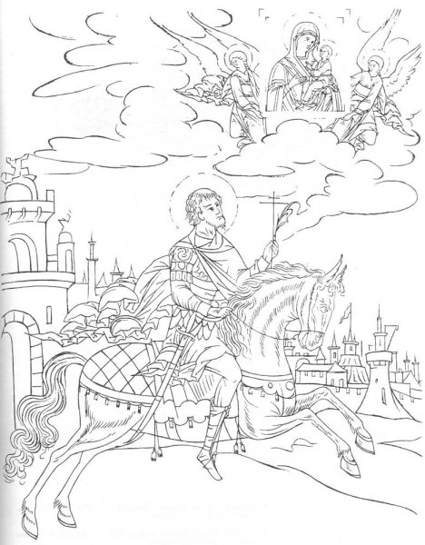 Александр Невский портрет рисунок