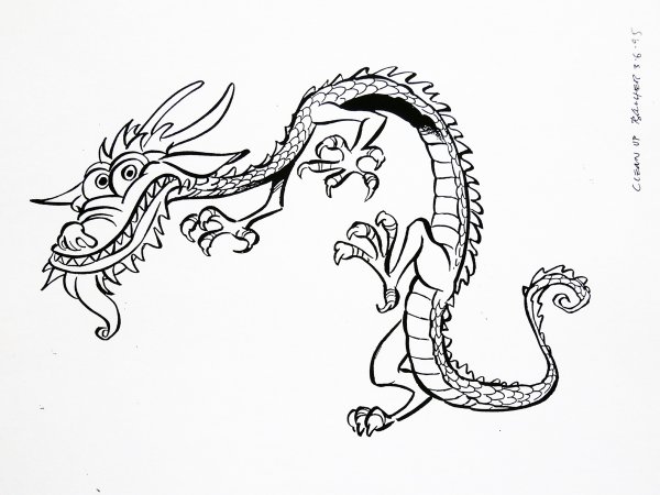 Японский дракон