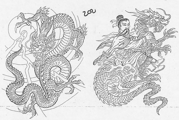 Китайский дракон антистресс