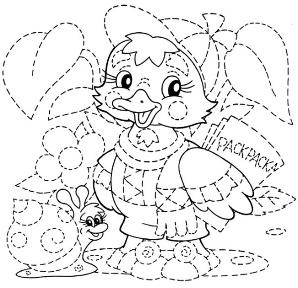 Раскраска собачка