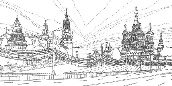 Раскраска Москва для детей