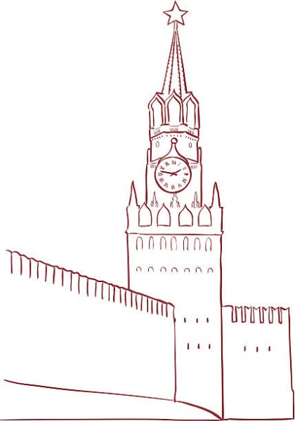 Спасская башня Московского Кремля раскраска