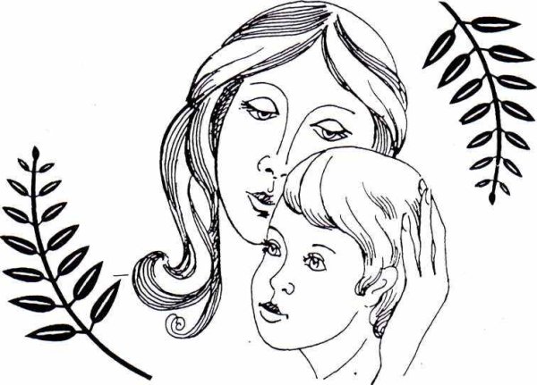 Рисунок ко Дню материери