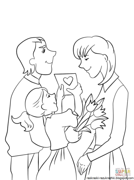 Мама раскраска для детей