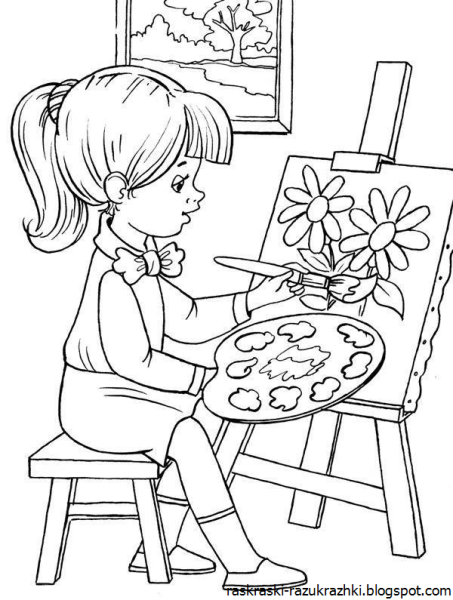 Раскраски для рисования