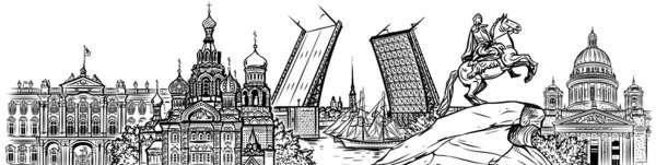 Санкт-Петербург вектор