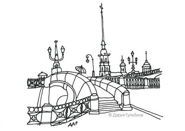 Раскраска Петербург для детей