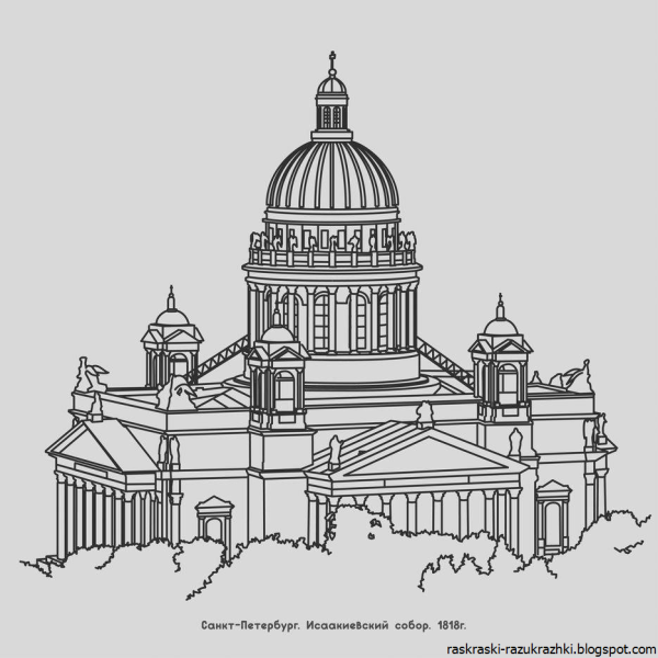 Исакиевский собор вектор