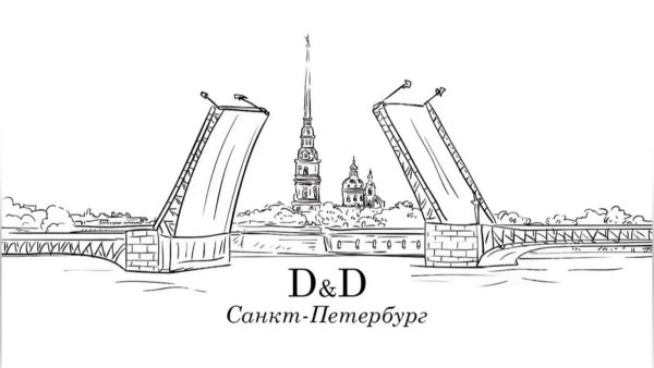 Петропавловская крепость в Санкт-Петербурге рисунок