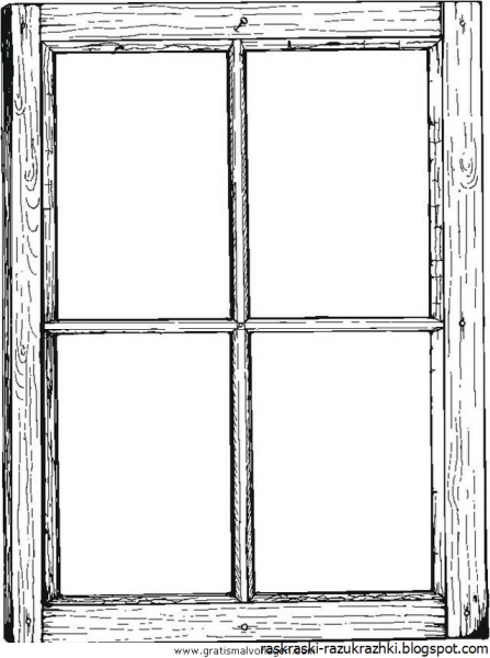 Дверь раскраска