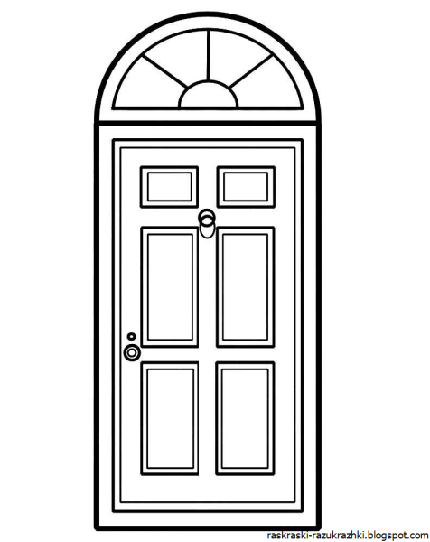 Контуры открытого окна