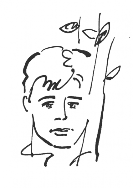 Сергей Есенин