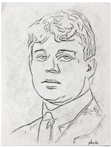 Сергей Есенин контур
