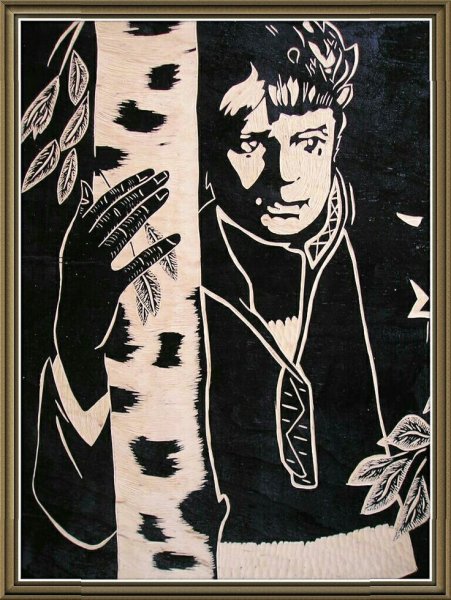 Автопортрет Есенина