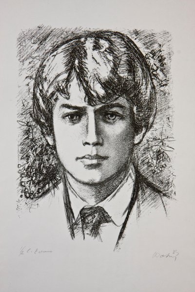Есенин карандашом