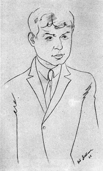 Есенин портрет Графика